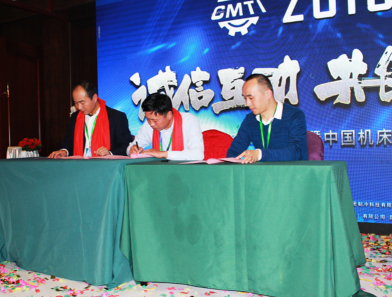 微信截图_20200929094103.png